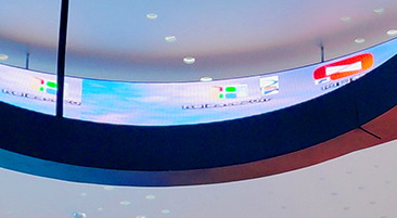 新疆乌鲁木齐晚报展厅双环形 4K 高清 LED 显示系统项目
