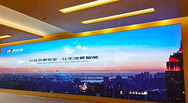 云南省某单位聚会室
