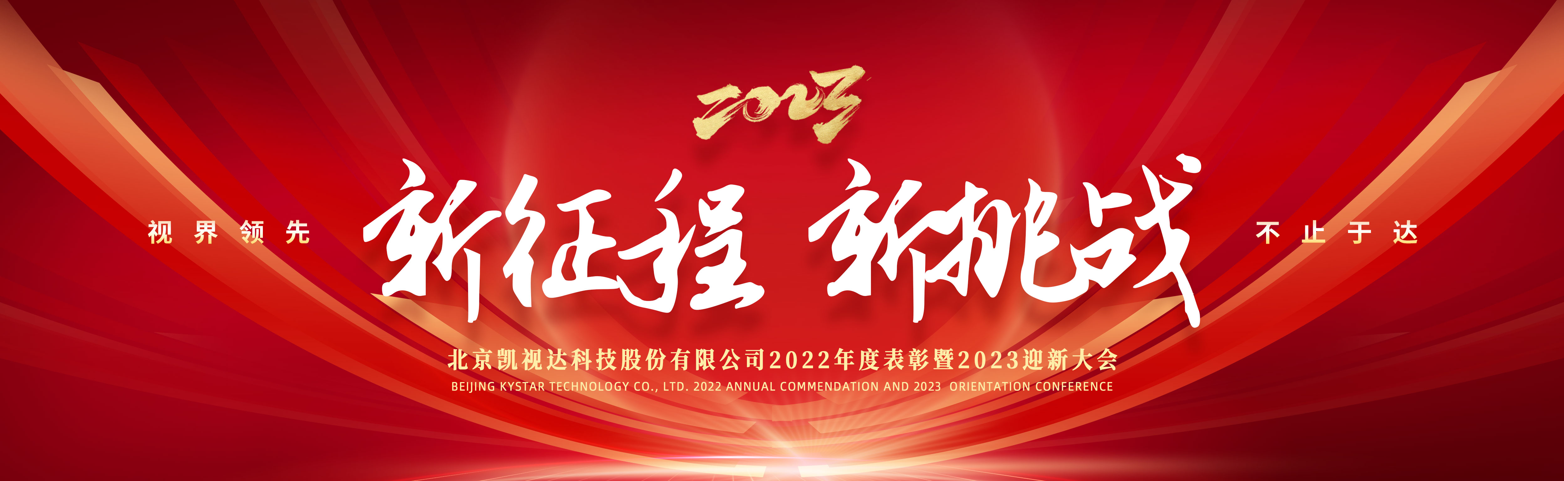 NG体育 - NG SPORTS官方平台 - 赛程比分