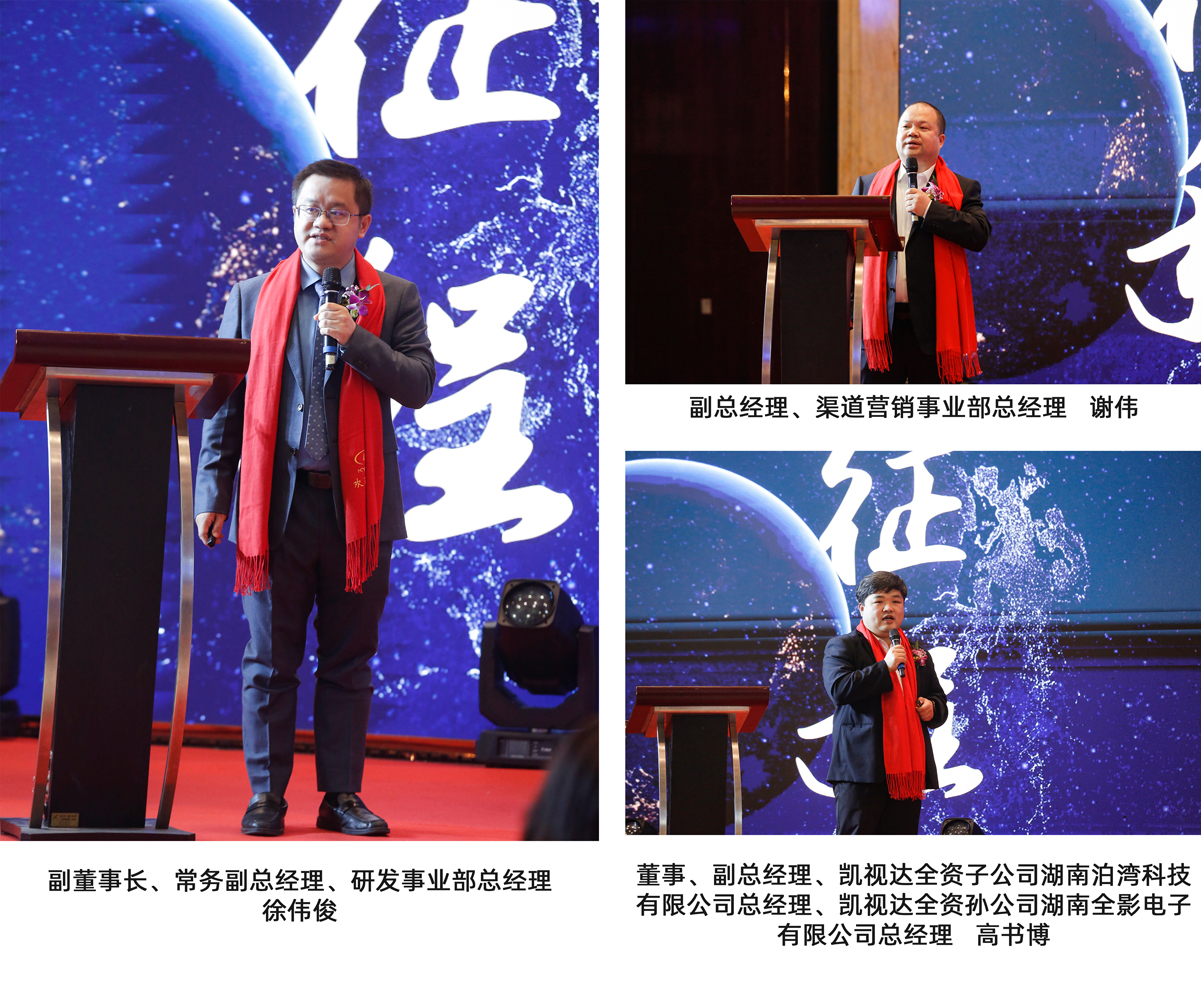 NG体育 - NG SPORTS官方平台 - 赛程比分