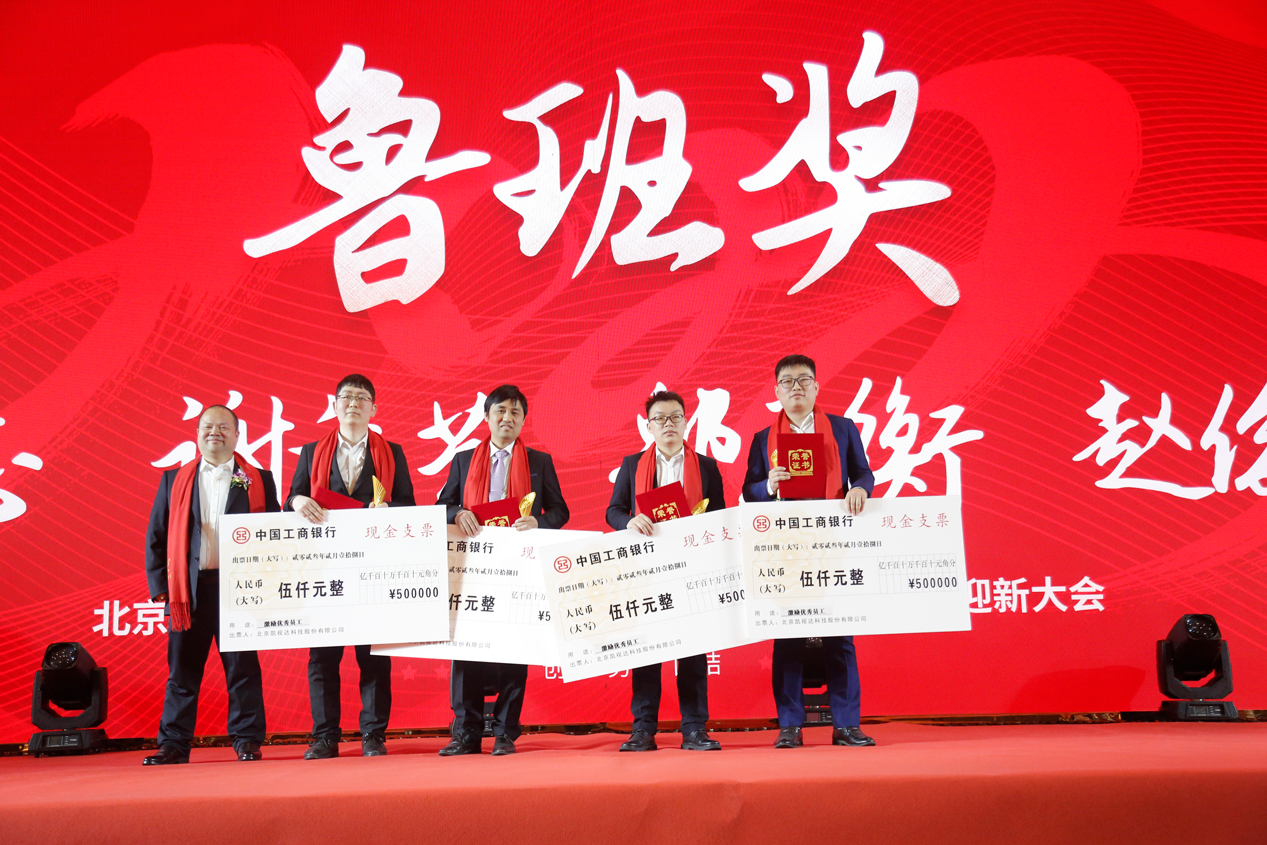 NG体育 - NG SPORTS官方平台 - 赛程比分