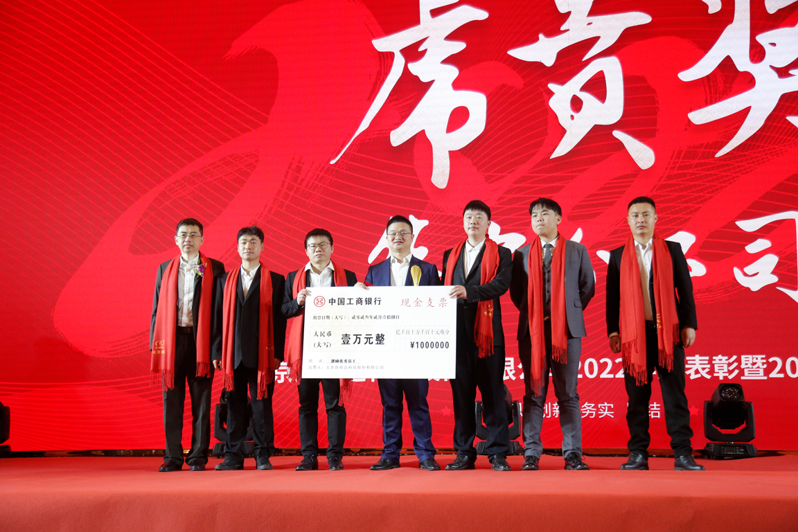 NG体育 - NG SPORTS官方平台 - 赛程比分