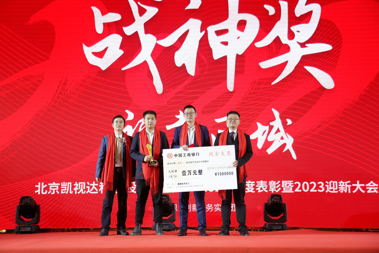NG体育 - NG SPORTS官方平台 - 赛程比分