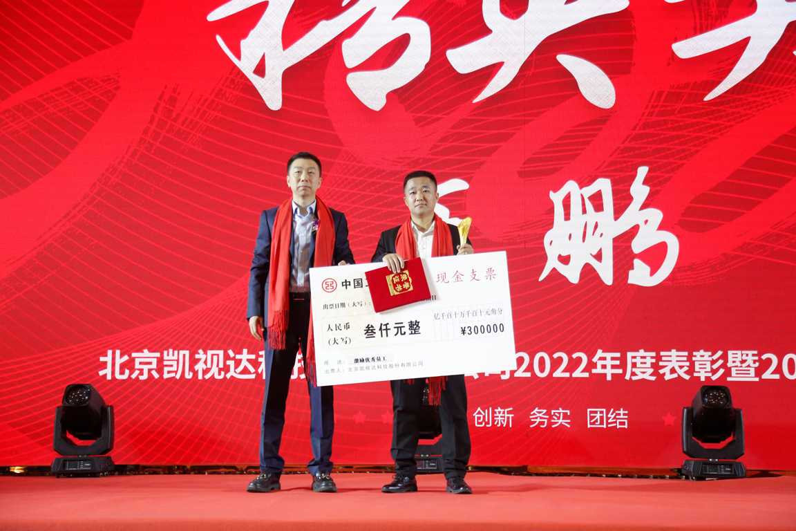 NG体育 - NG SPORTS官方平台 - 赛程比分