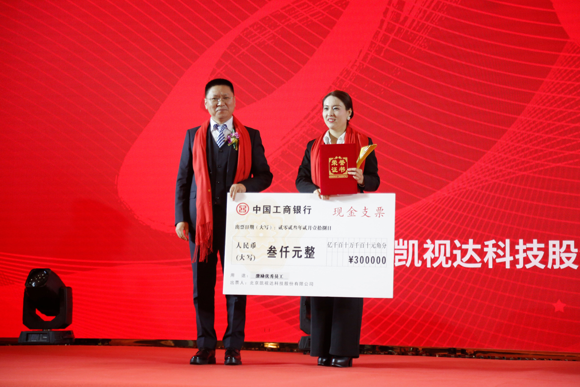 NG体育 - NG SPORTS官方平台 - 赛程比分