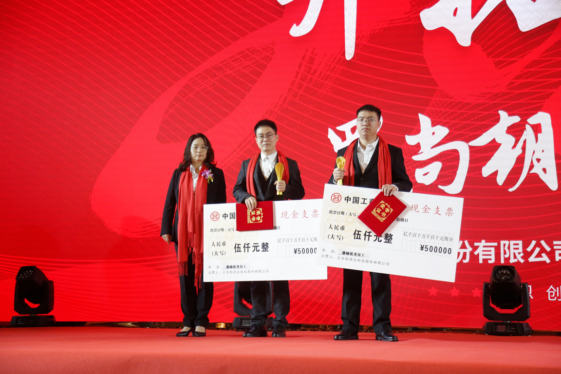 NG体育 - NG SPORTS官方平台 - 赛程比分