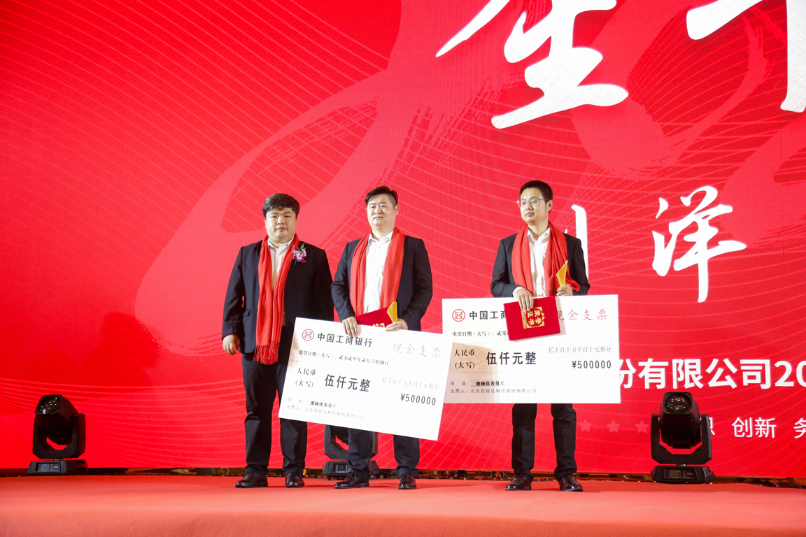 NG体育 - NG SPORTS官方平台 - 赛程比分