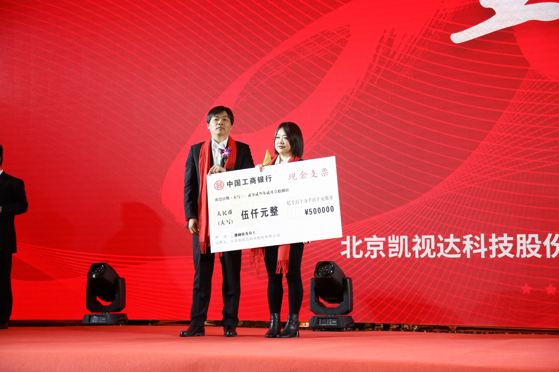 NG体育 - NG SPORTS官方平台 - 赛程比分