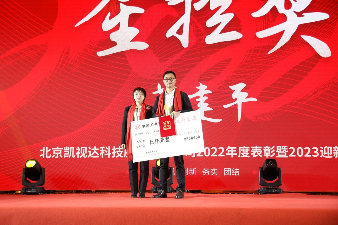 NG体育 - NG SPORTS官方平台 - 赛程比分