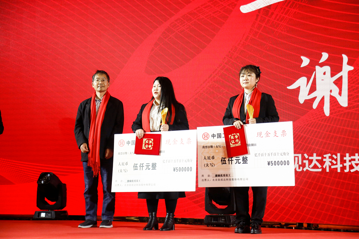 NG体育 - NG SPORTS官方平台 - 赛程比分
