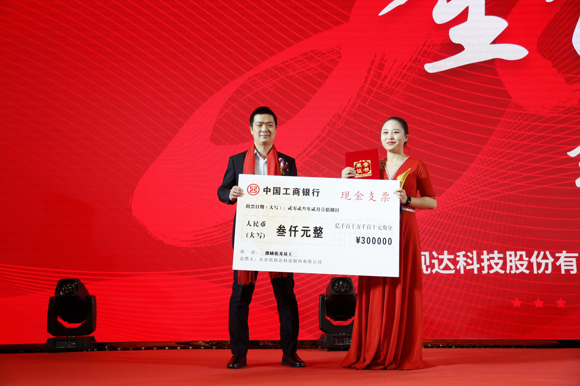 NG体育 - NG SPORTS官方平台 - 赛程比分