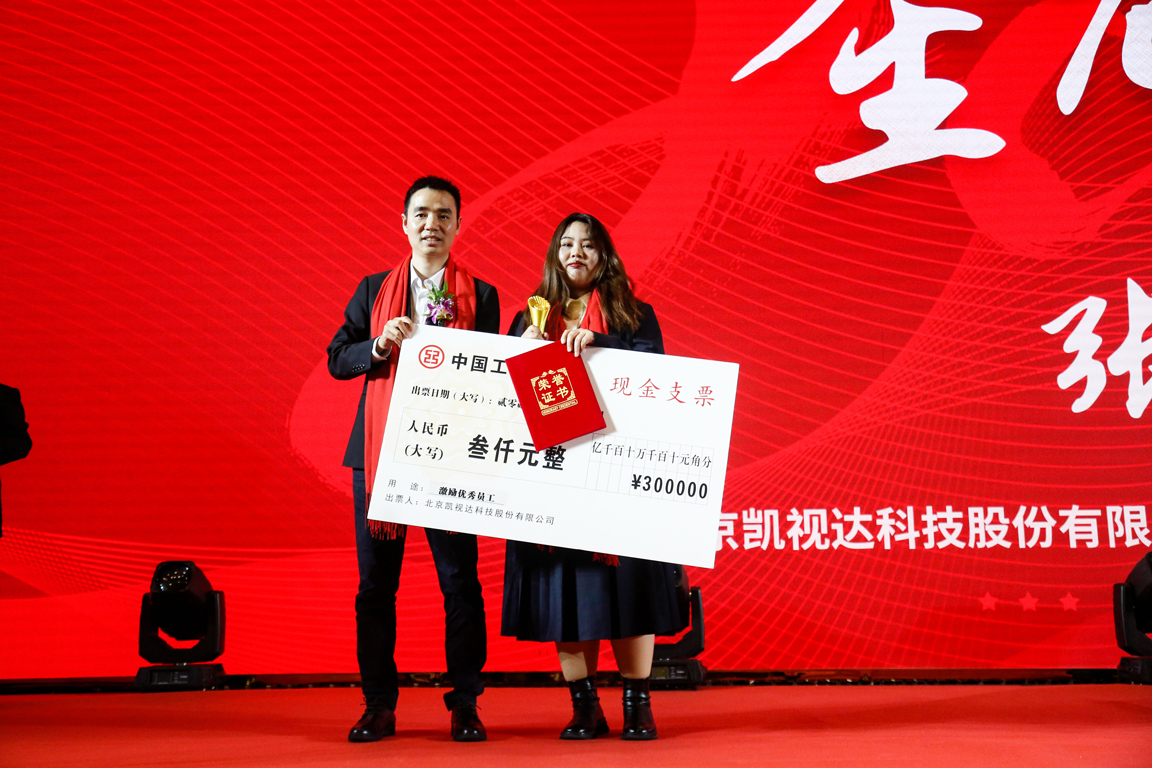 NG体育 - NG SPORTS官方平台 - 赛程比分