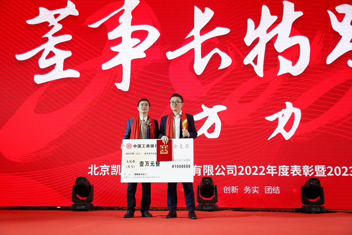 NG体育 - NG SPORTS官方平台 - 赛程比分