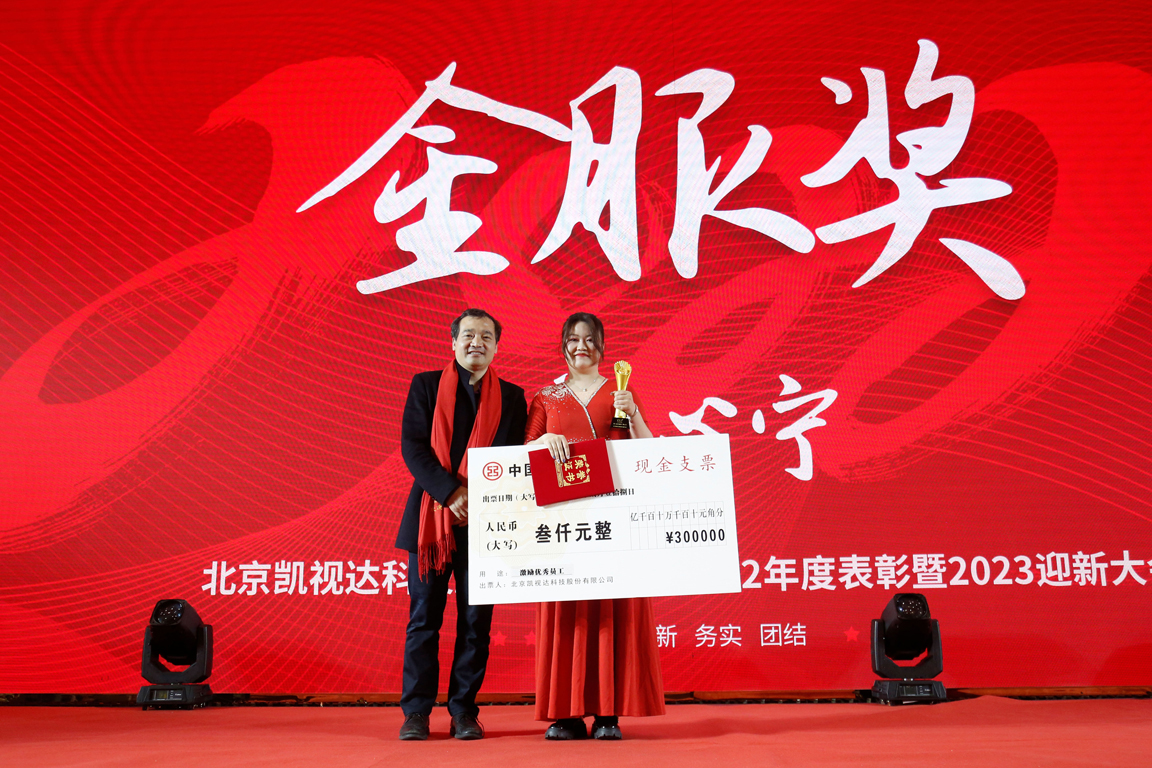 NG体育 - NG SPORTS官方平台 - 赛程比分