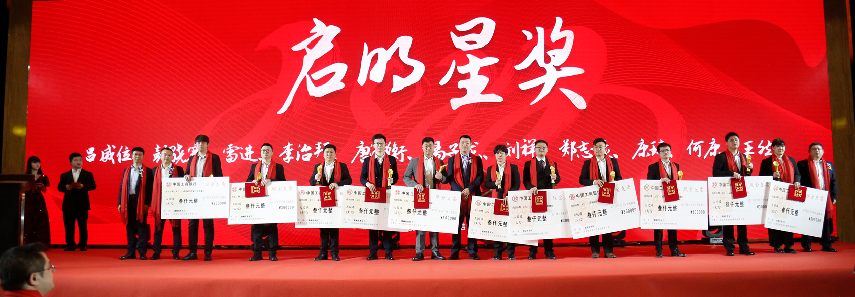 NG体育 - NG SPORTS官方平台 - 赛程比分