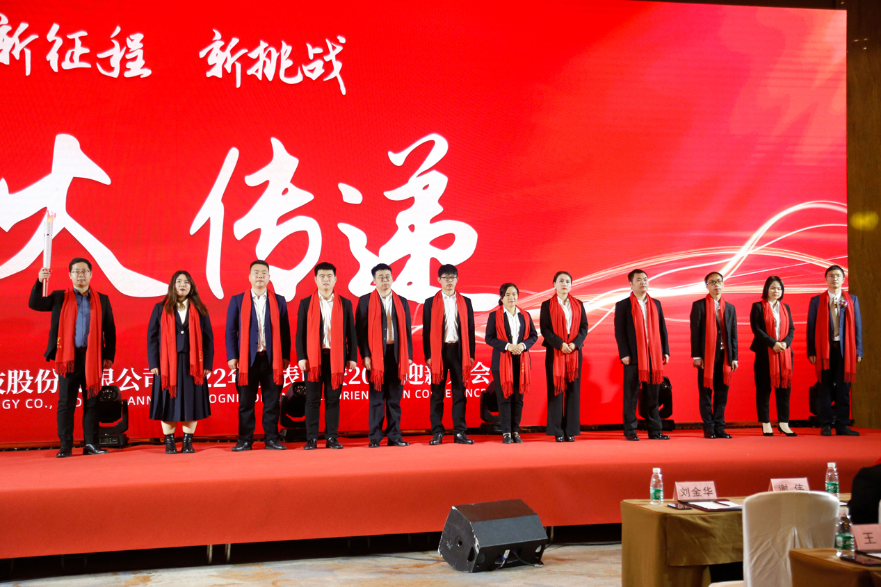 NG体育 - NG SPORTS官方平台 - 赛程比分