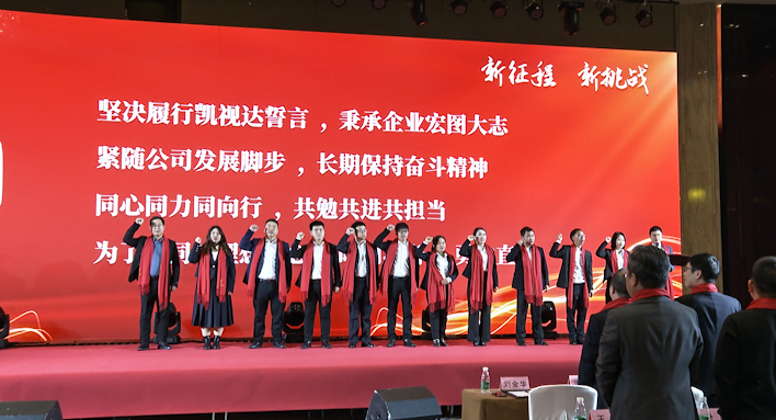 NG体育 - NG SPORTS官方平台 - 赛程比分