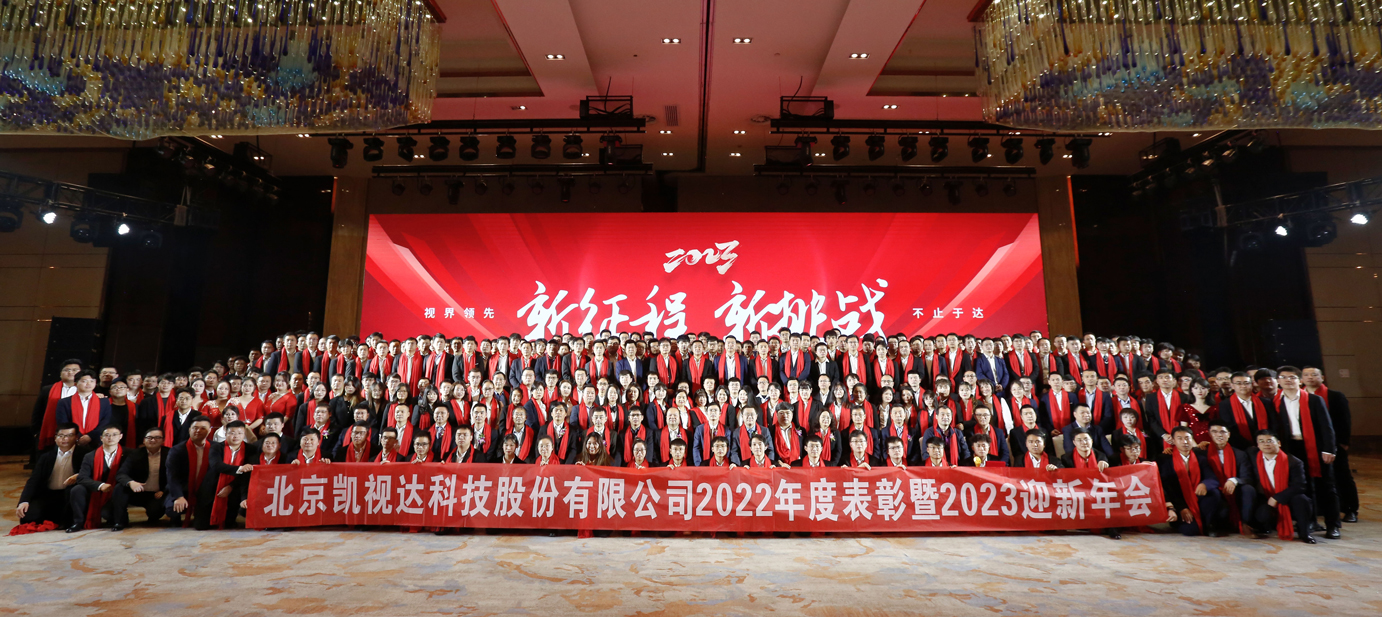 NG体育 - NG SPORTS官方平台 - 赛程比分
