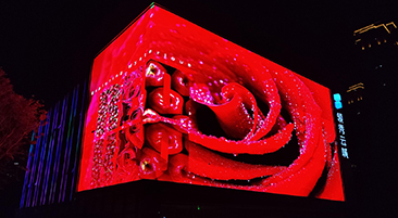 福建某大厦户外 P4 直角裸眼 3D LED 显示屏控制系统项目
