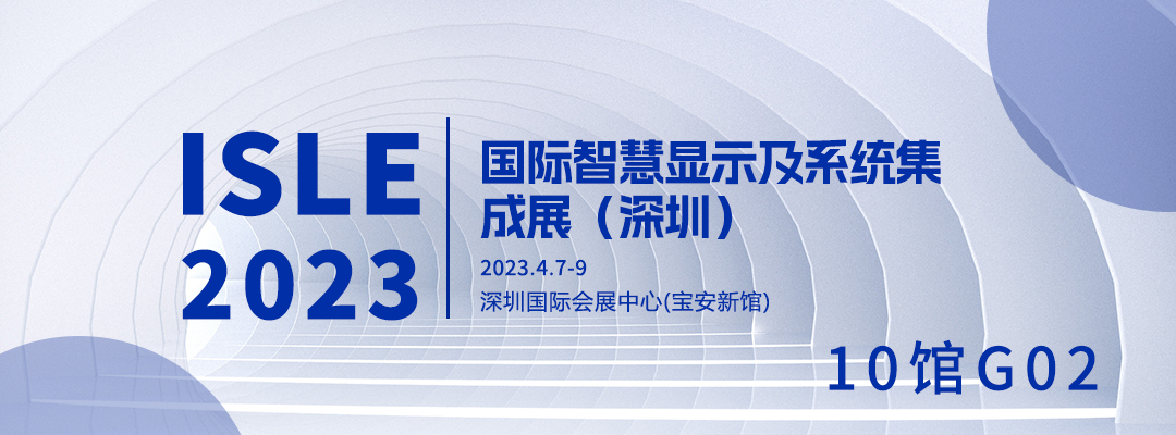 NG体育 - NG SPORTS官方平台 - 赛程比分