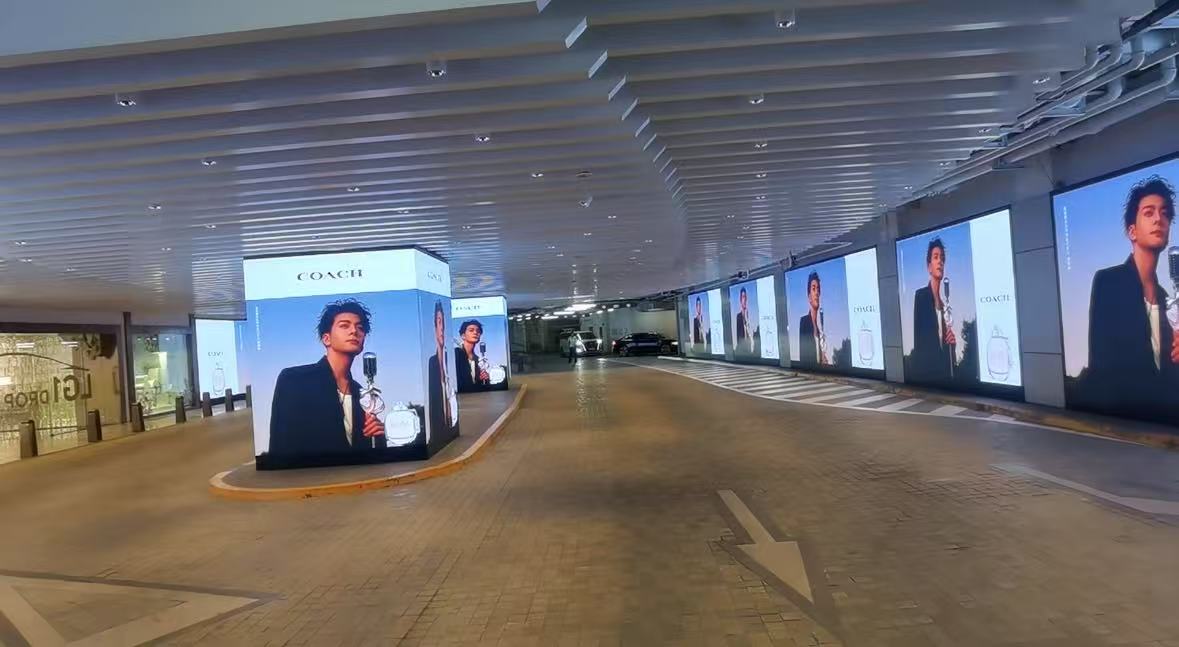 上海静安区兴业远古汇地下车库联动大屏