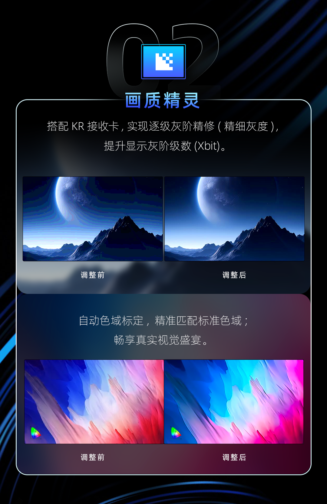 NG体育 - NG SPORTS官方平台 - 赛程比分