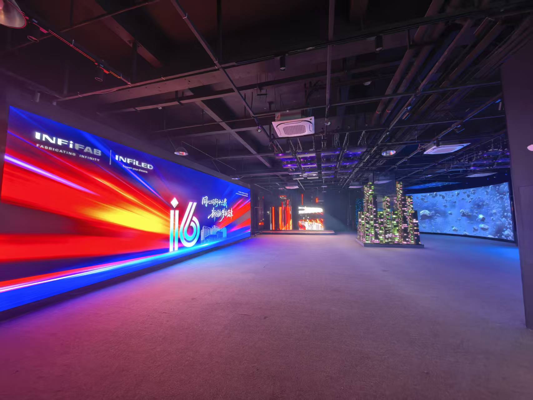 视爵光旭惠州展厅多形态 LED 产品展示系统项目