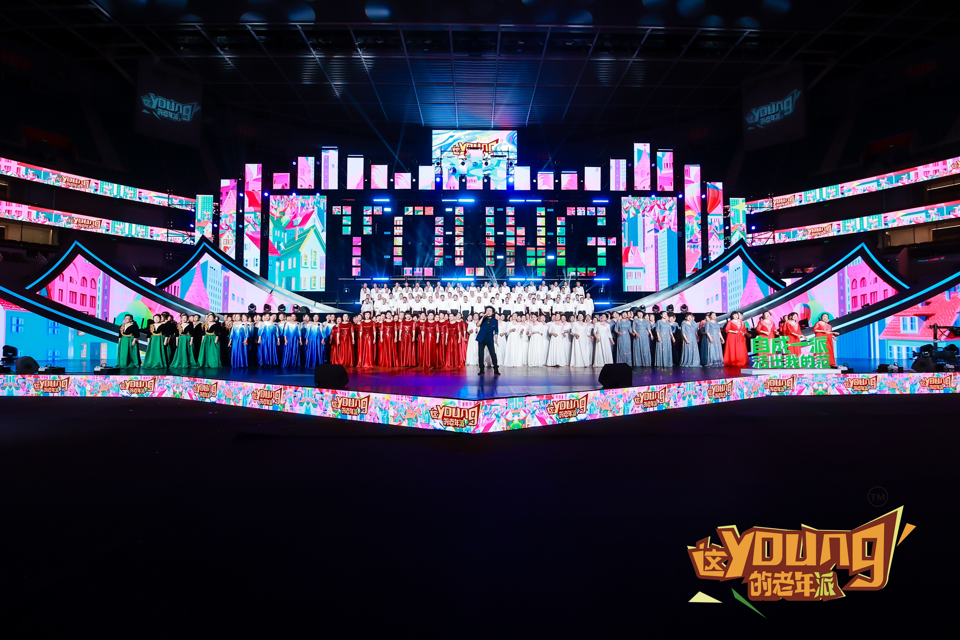 NG体育 - NG SPORTS官方平台 - 赛程比分