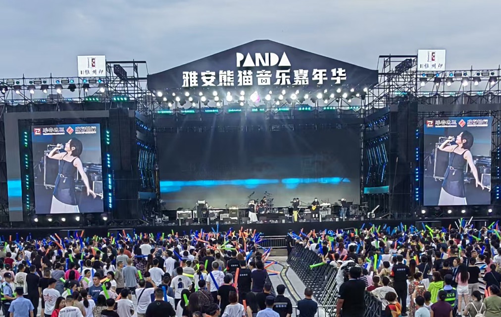 NG体育 - NG SPORTS官方平台 - 赛程比分
