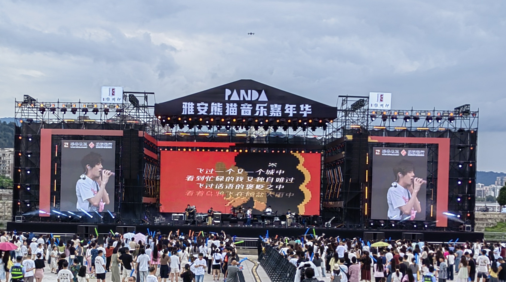 NG体育 - NG SPORTS官方平台 - 赛程比分