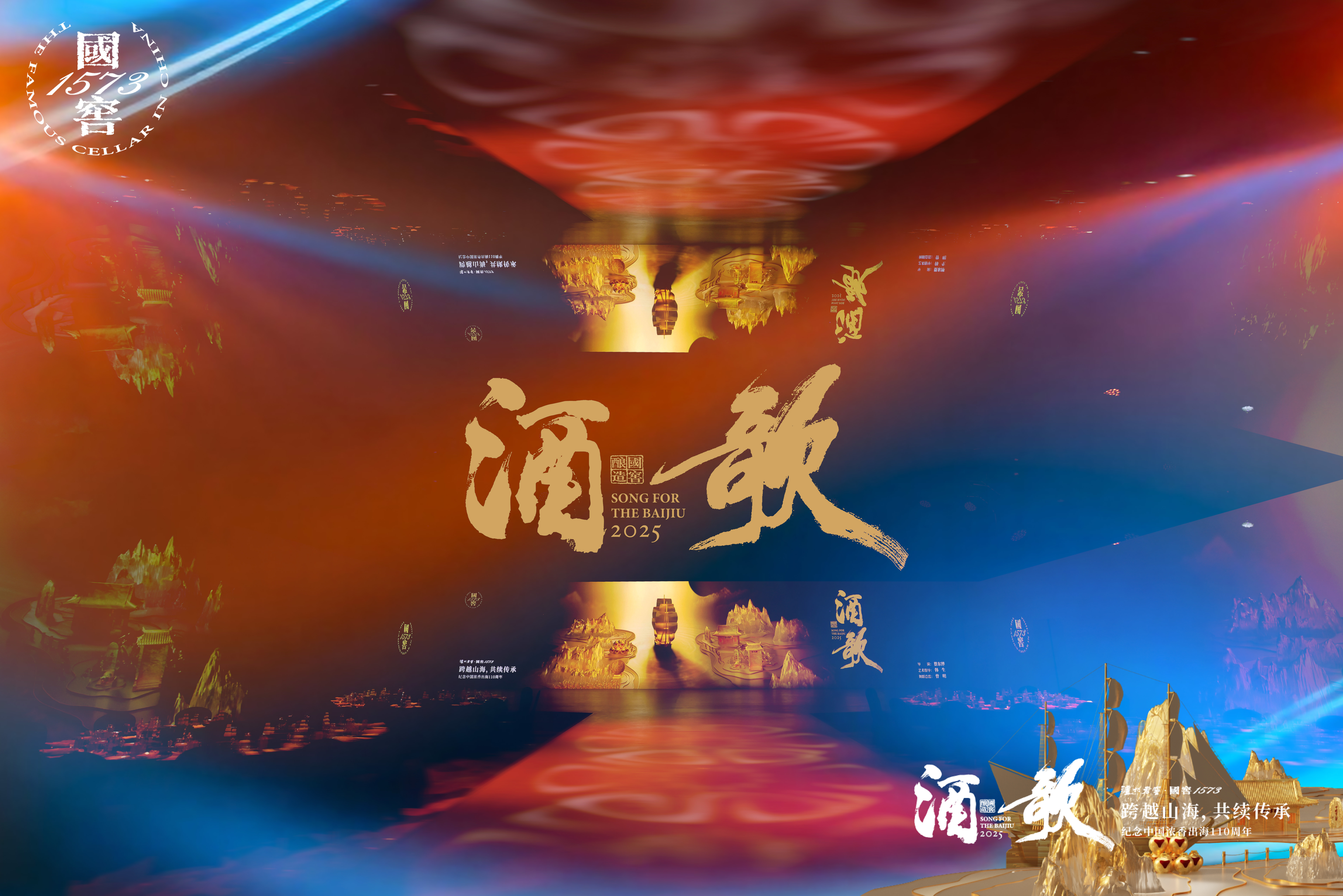 NG体育 - NG SPORTS官方平台 - 赛程比分