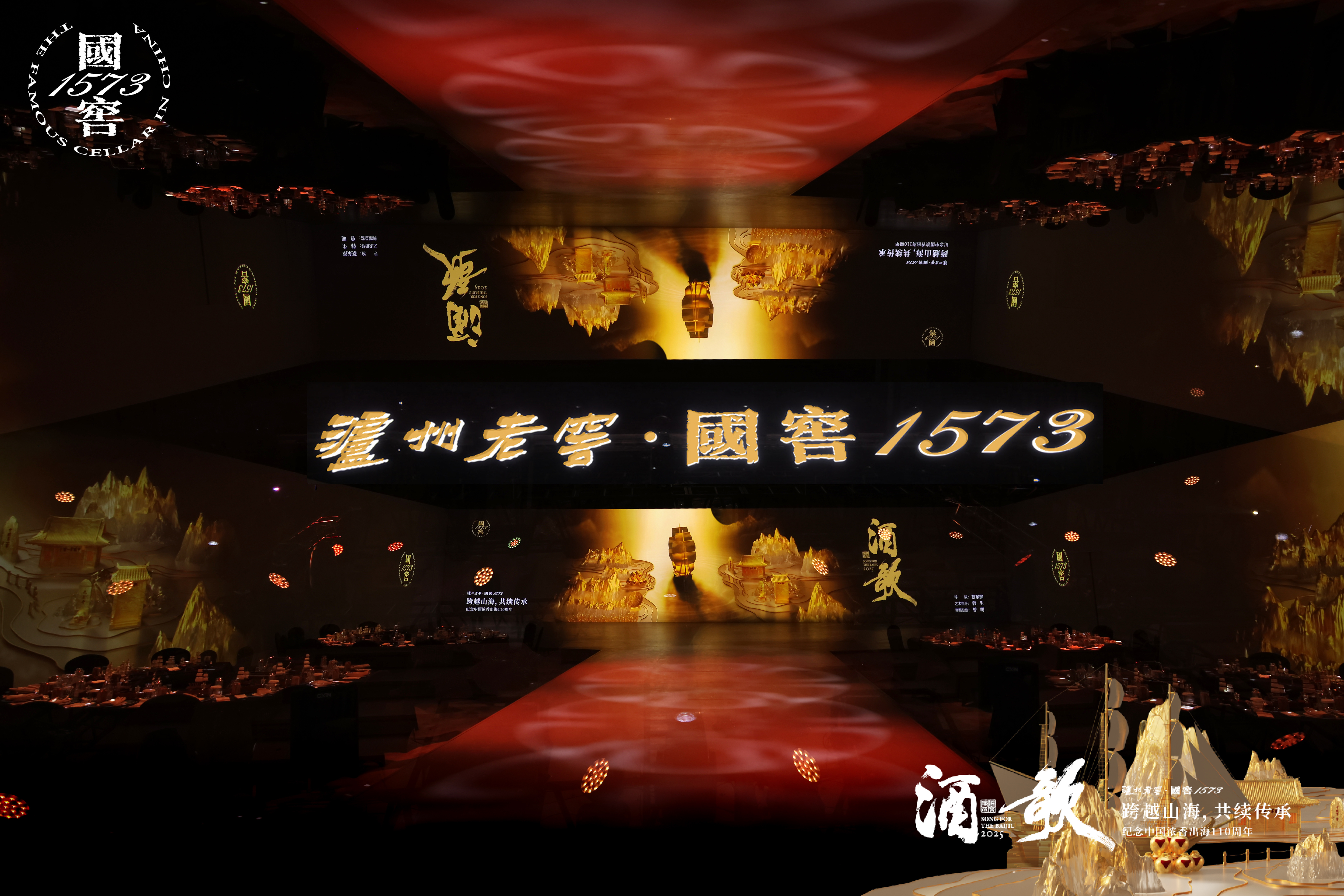 NG体育 - NG SPORTS官方平台 - 赛程比分