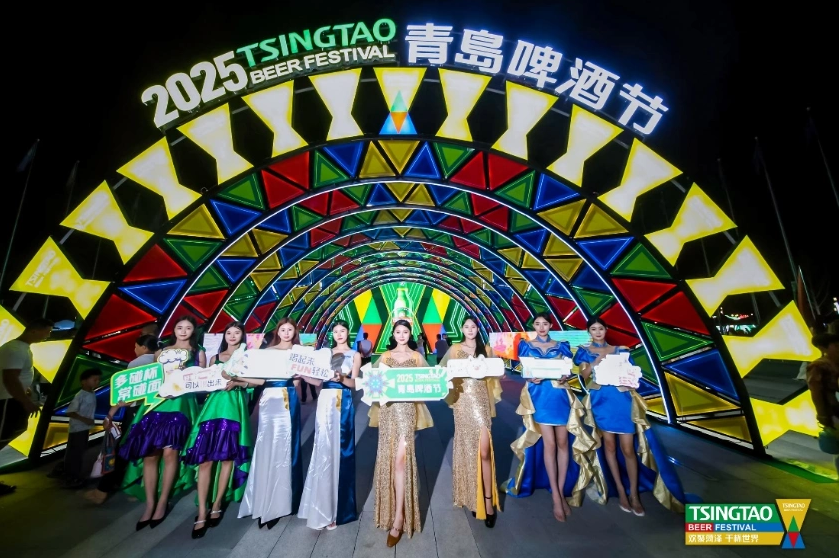 NG体育 - NG SPORTS官方平台 - 赛程比分