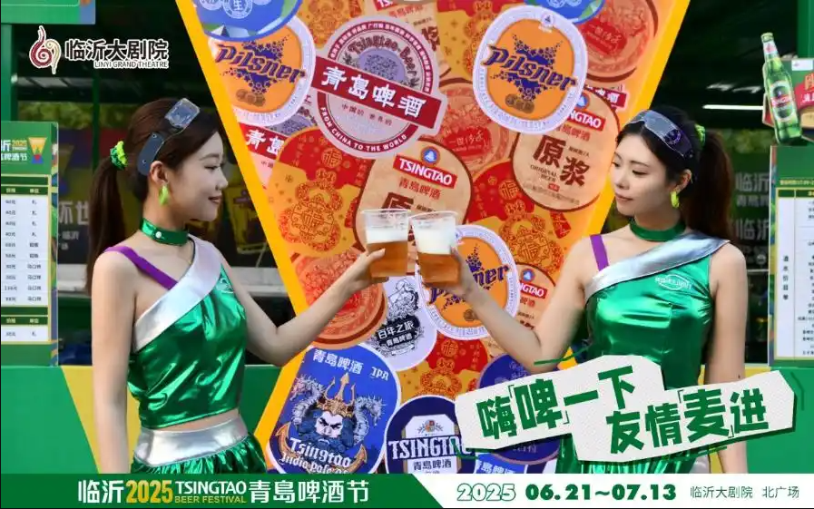 NG体育 - NG SPORTS官方平台 - 赛程比分