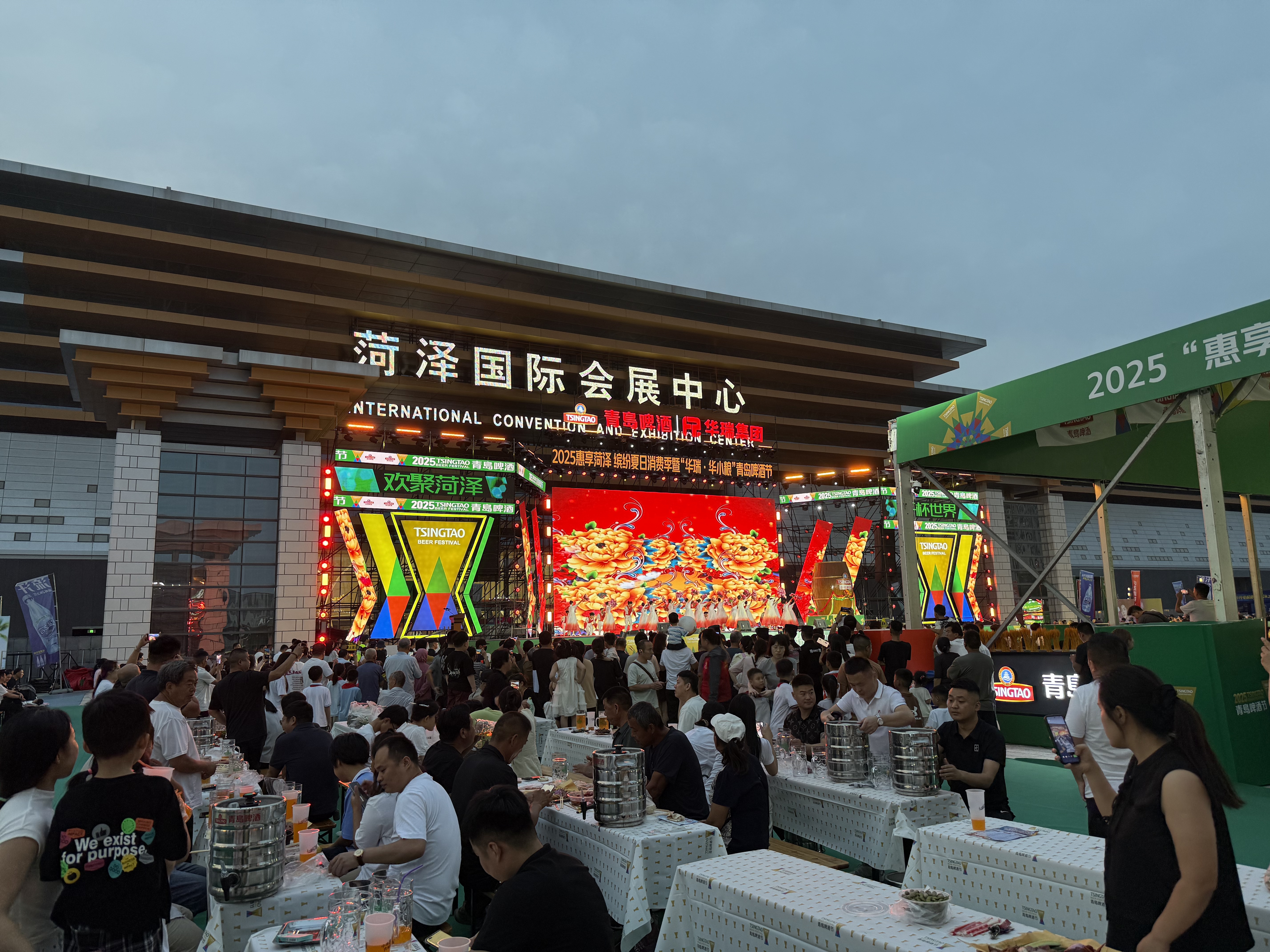 NG体育 - NG SPORTS官方平台 - 赛程比分