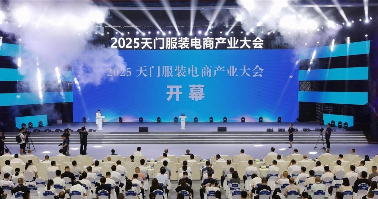 NG体育 - NG SPORTS官方平台 - 赛程比分