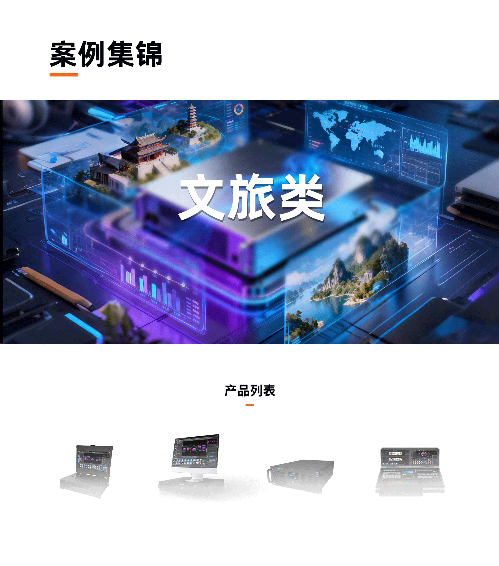 NG体育 - NG SPORTS官方平台 - 赛程比分