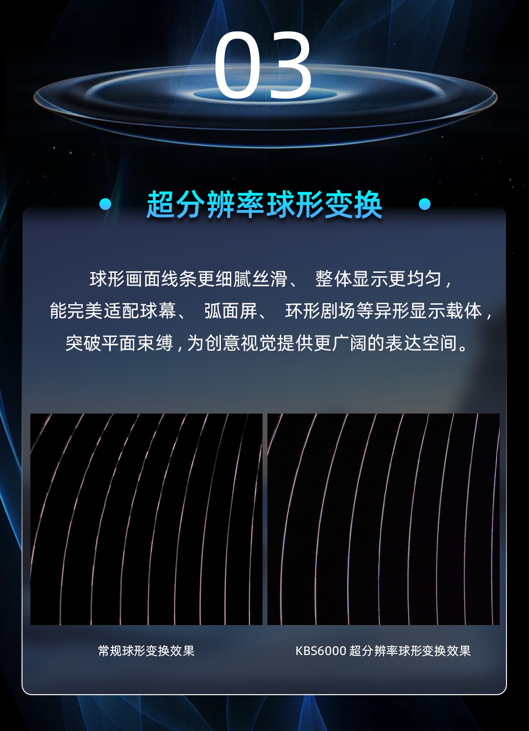 NG体育 - NG SPORTS官方平台 - 赛程比分