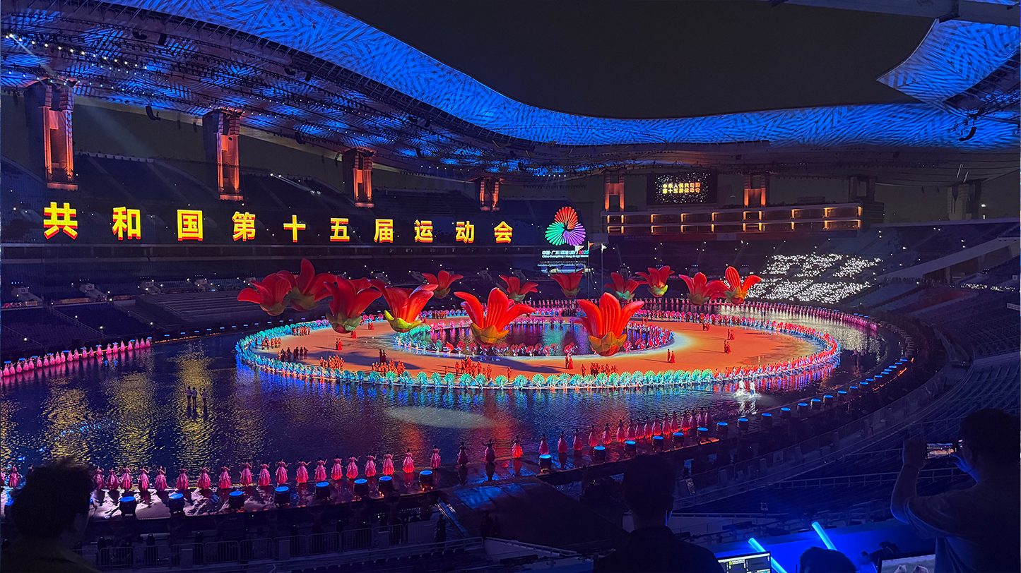NG体育 - NG SPORTS官方平台 - 赛程比分