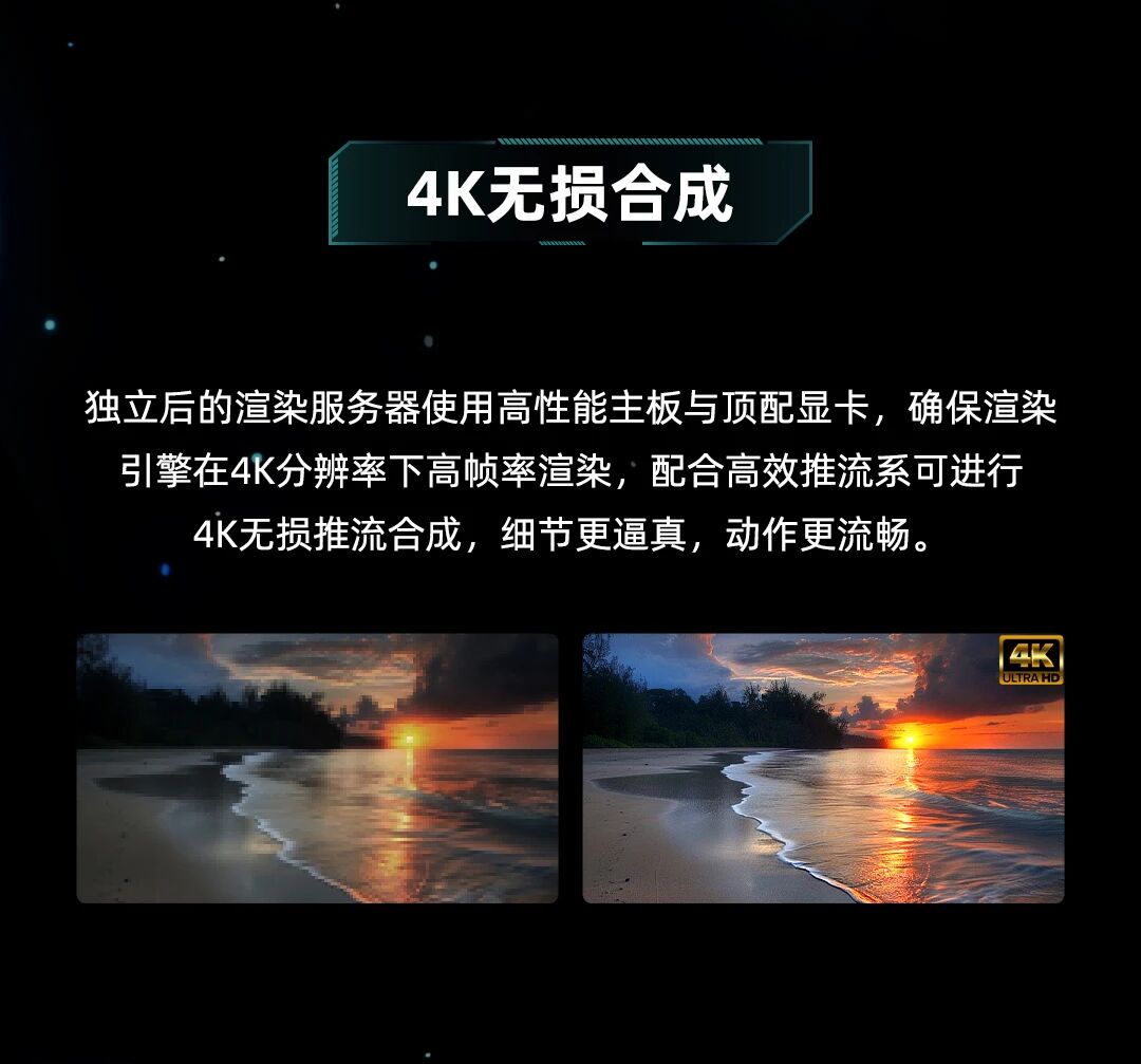 NG体育 - NG SPORTS官方平台 - 赛程比分