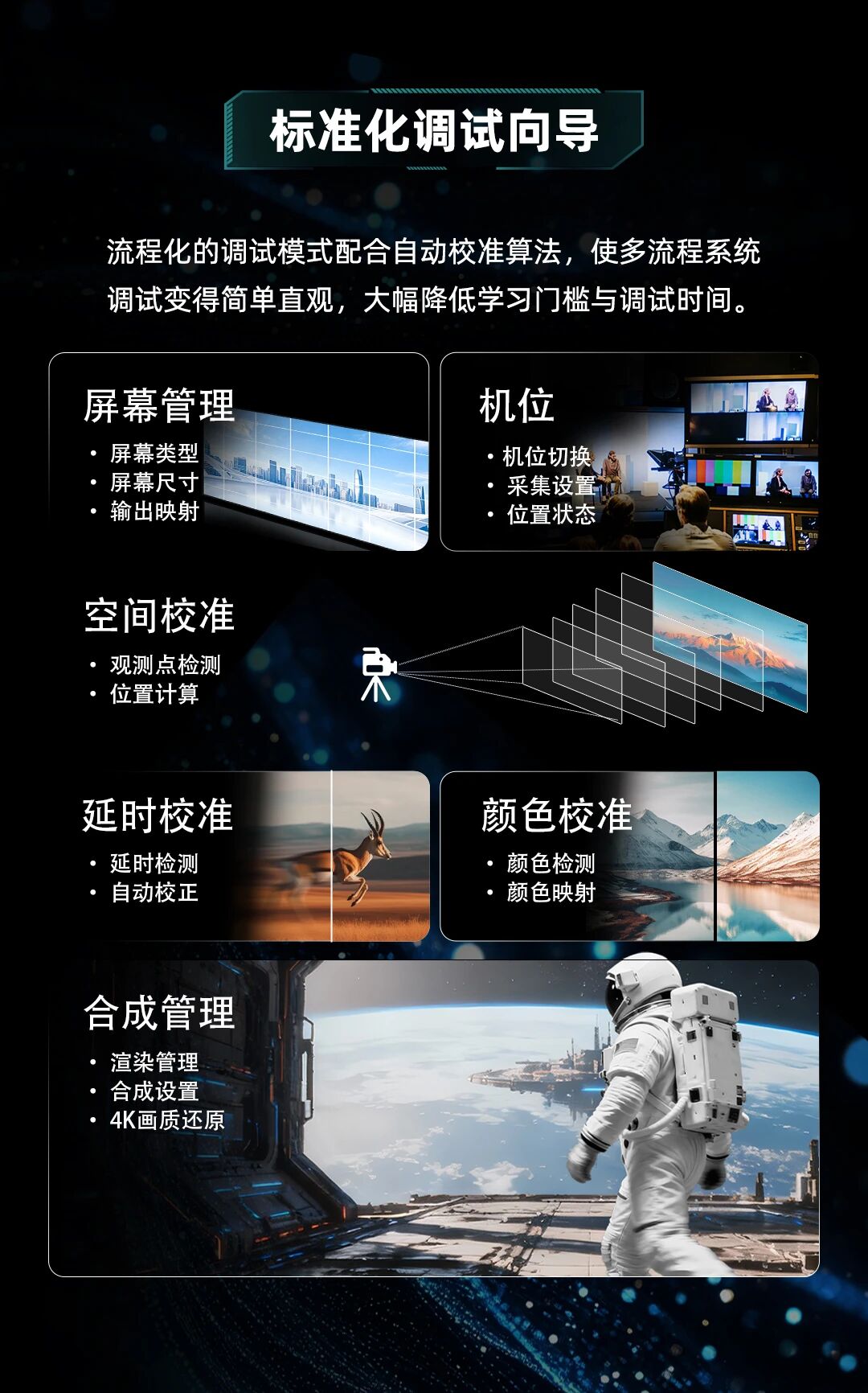 NG体育 - NG SPORTS官方平台 - 赛程比分