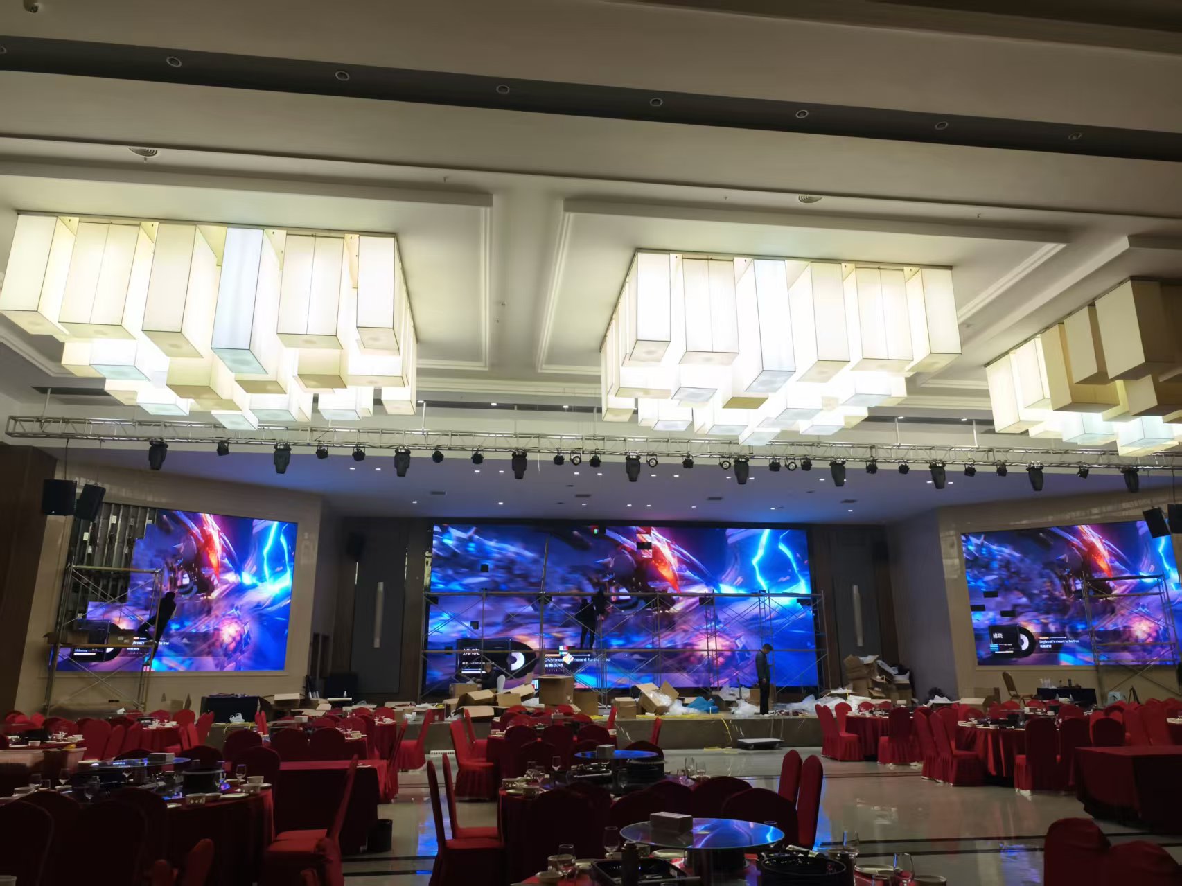 成都会