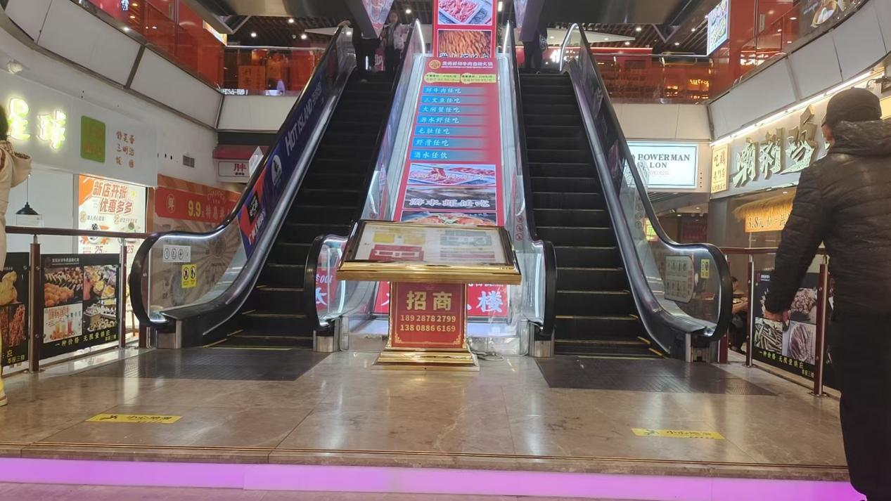 广东省广州市