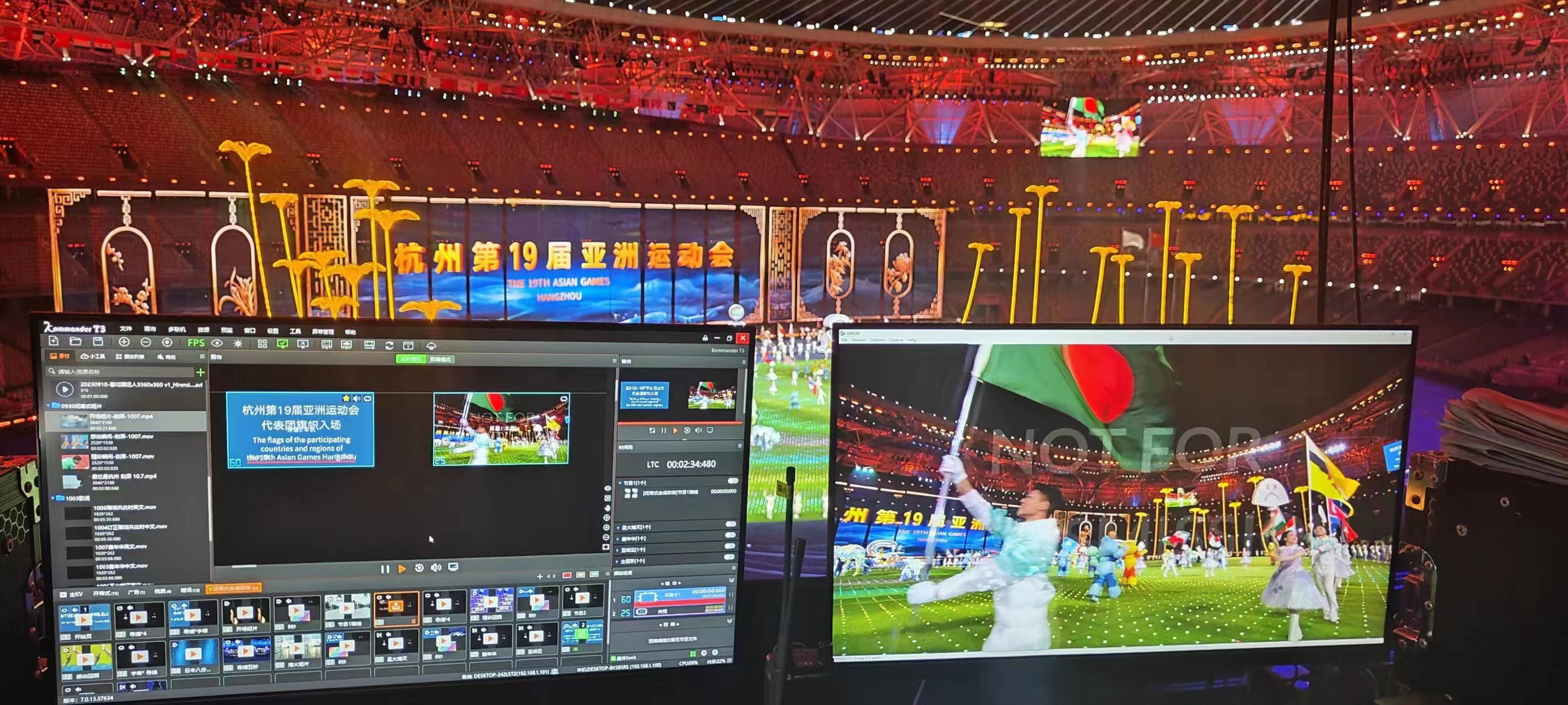 杭州亚运会开幕式国际赛事级 LED 播控项目