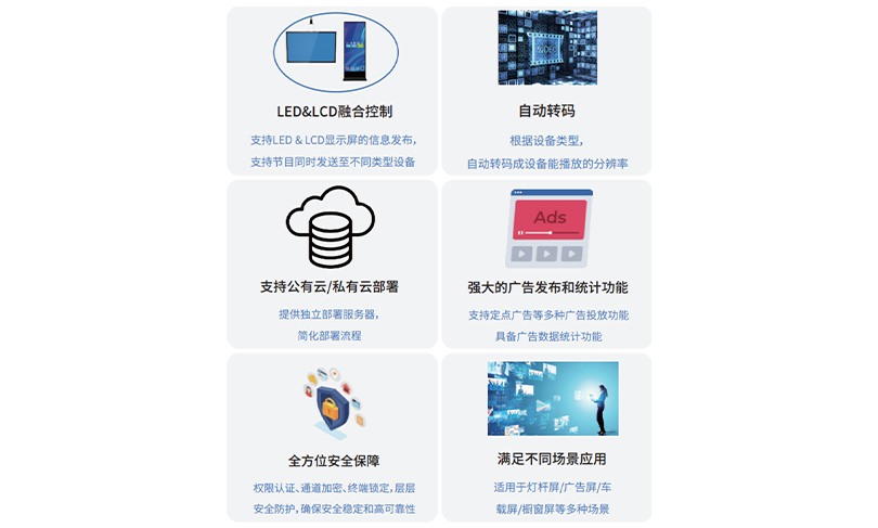 NG体育 - NG SPORTS官方平台 - 赛程比分